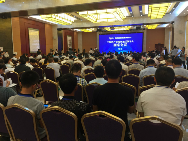 多種疾病都與缺硒有關 我國硒產業(yè)空間廣闊