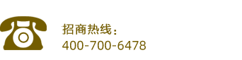 桂仁補(bǔ)硒咨詢(xún)熱線(xiàn)