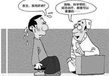 8種肝病的天敵，每天幾片保肝護肝