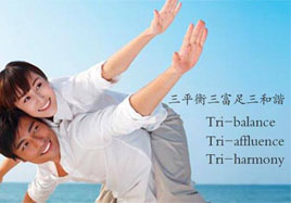 前列腺炎有哪些癥狀，如何預防呢？