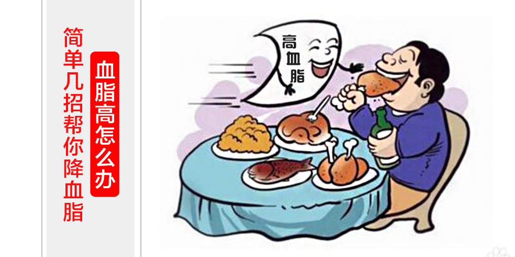 補硒的食物有哪些？