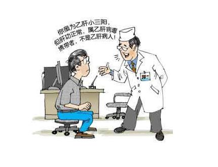 乙肝病毒攜帶者=乙肝患者？遠離乙肝可適當補硒