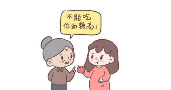 得了糖尿病不敢吃？這幾類食物可適當吃