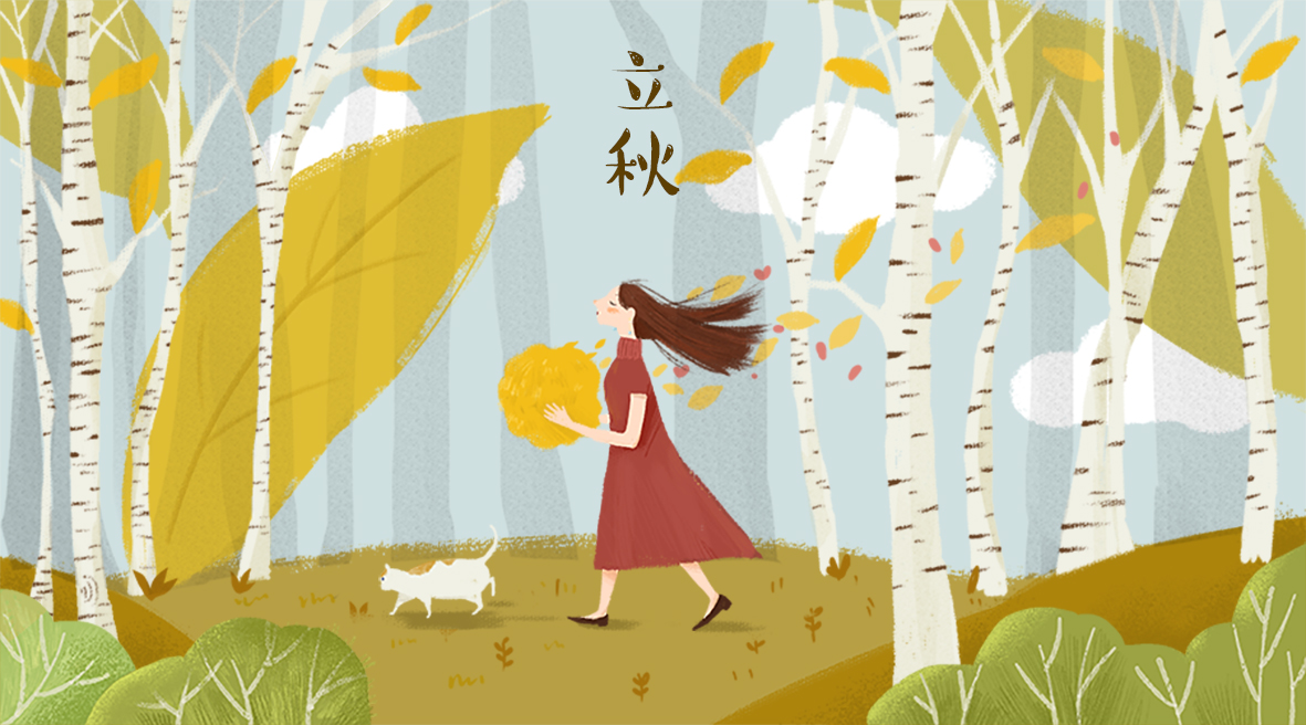 立秋養(yǎng)生正當(dāng)時(shí)，6大妙招保健康