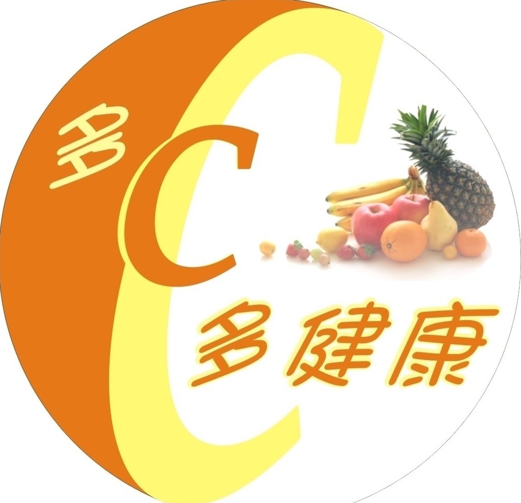 身體缺維C很嚴(yán)重？看看到底是什么原因？