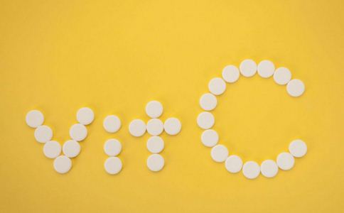 每天睡覺(jué)吃維C，有這么多的好處