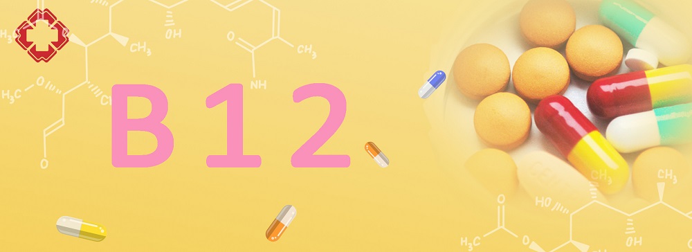 經(jīng)常單一服用維生素B12，會(huì)導(dǎo)致什么??？