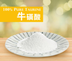  ?；撬崾且环N重要的營養(yǎng)物質(zhì)