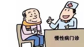 慢性病大都與缺乏營(yíng)養(yǎng)有關(guān)，補(bǔ)硒更是關(guān)鍵